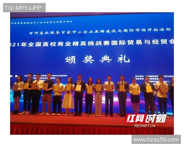 草根选手逆袭之路锦鲤杯全民精英赛永劫无间精彩回顾
