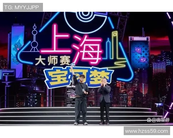 宝可梦大集结世界冠军赛精彩回顾团队策略与对决的完美结合