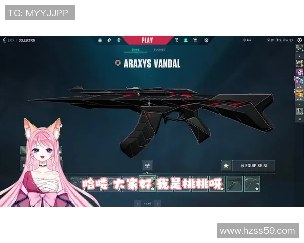 探讨皮肤与手感的关系龙套与显卡刀在无畏契约中的真实影响