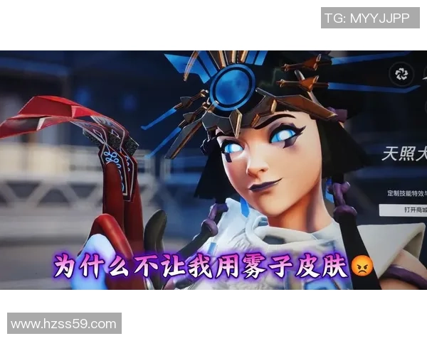 暴雪娱乐总裁畅谈守望先锋联赛发展愿景与未来挑战