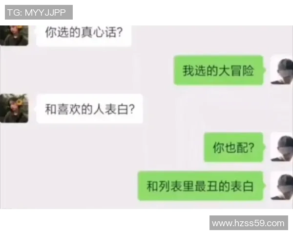 电竞版真心话大冒险挑战极限尺度引发热议玩家直面尴尬与刺激的真实体验
