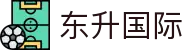 东升国际-科技赋能场景,让娱乐更有趣.
